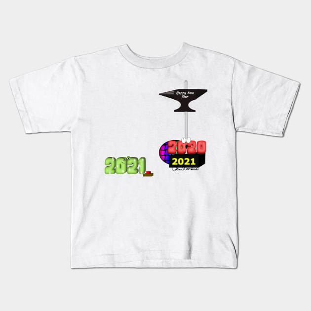 2021 Crushing 2020 with Happy New Year Anvil Kids T-Shirt by ButterflyInTheAttic